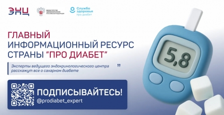 "��� ������"