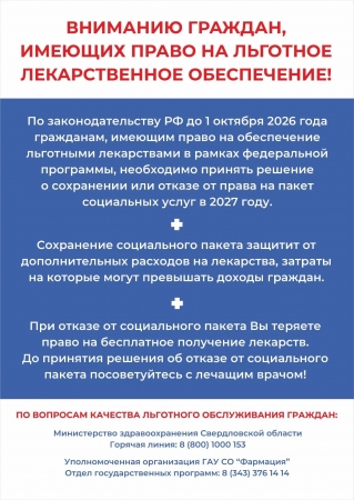 ��������������� ���������� ������