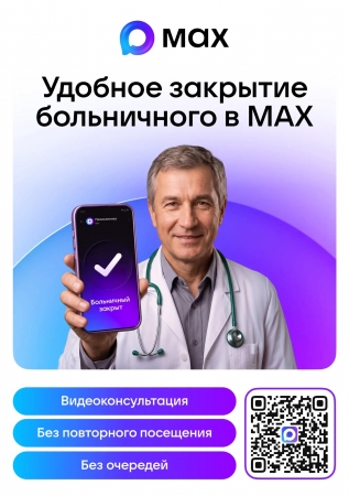 ��������������� ������������